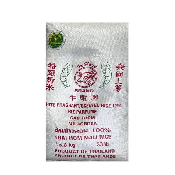 Riz Parfumé (crevette)