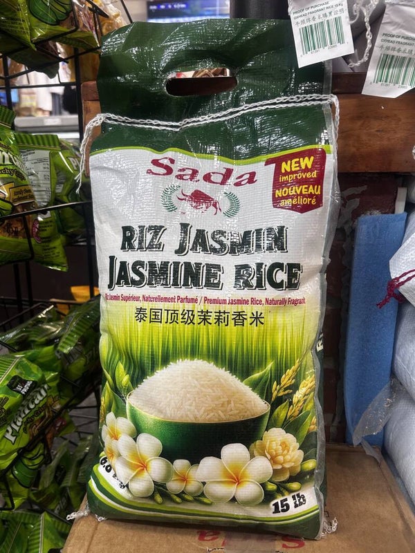 Riz Jasmine