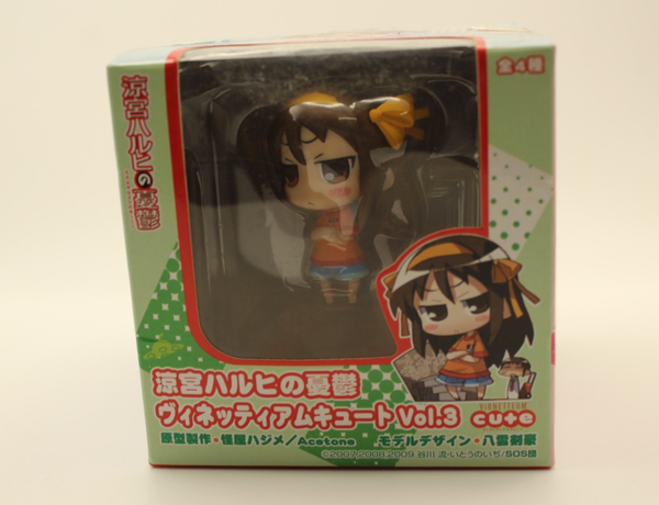 Figura Anime Chibi Haruhi Suzumiya