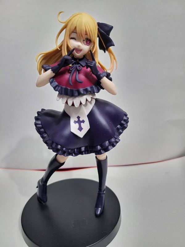 Figura Ai Hoshino
