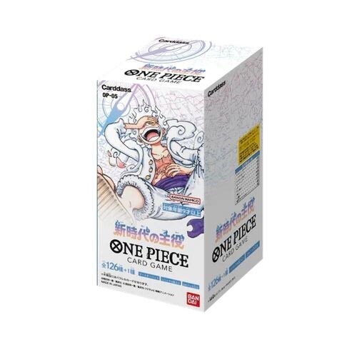 One Piece Card Game Awakening of the New Era OP-05 Display Japanisch