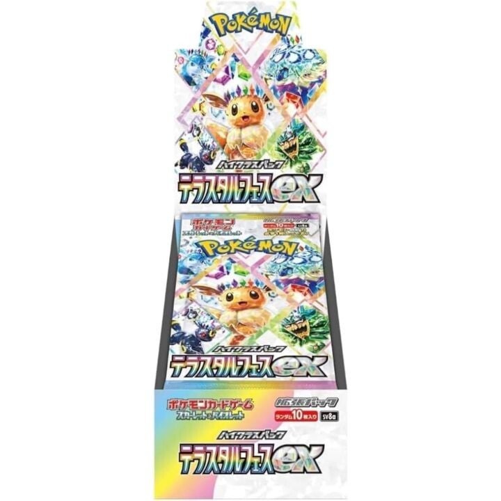 Pokemon Terastal Festival EX sv8a Booster Display Japanisch