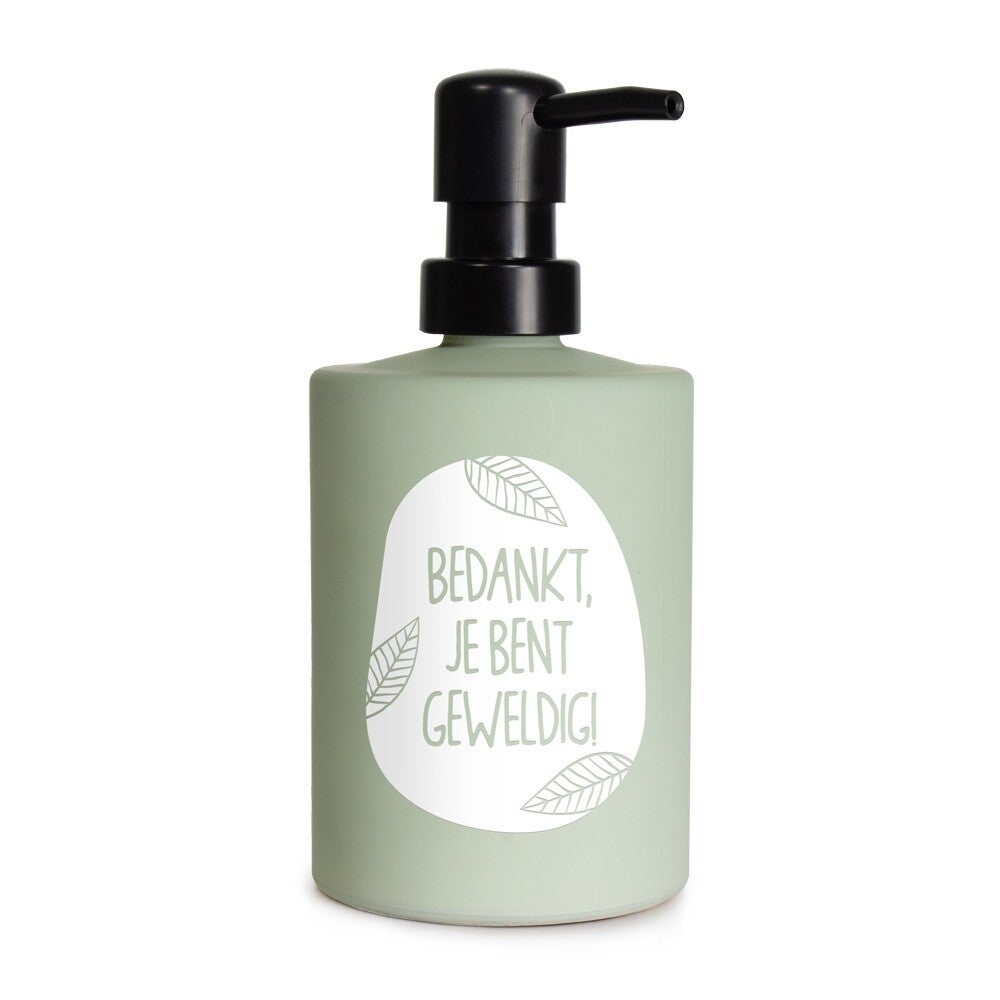 Zeeppompje - Bedankt jij bent geweldig