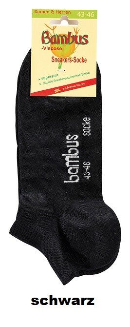 Bambus Viskose Sneakersocken schwarz Damen Herren
