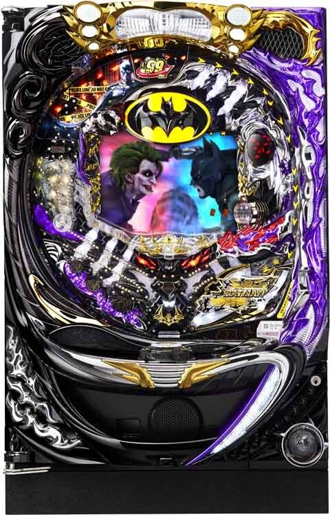 batman