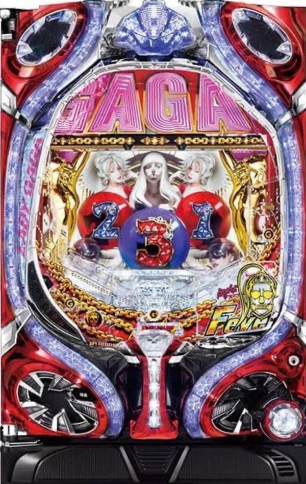 Lady Gaga Pachinko