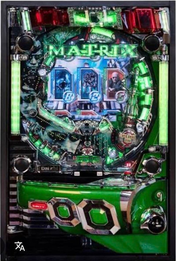 Matrix Pachinko