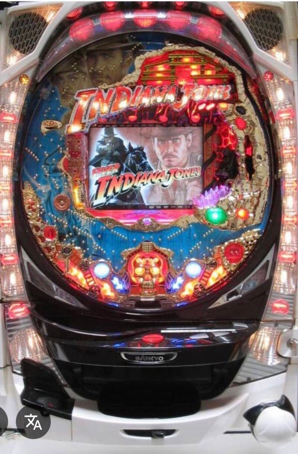 Indiana Jones