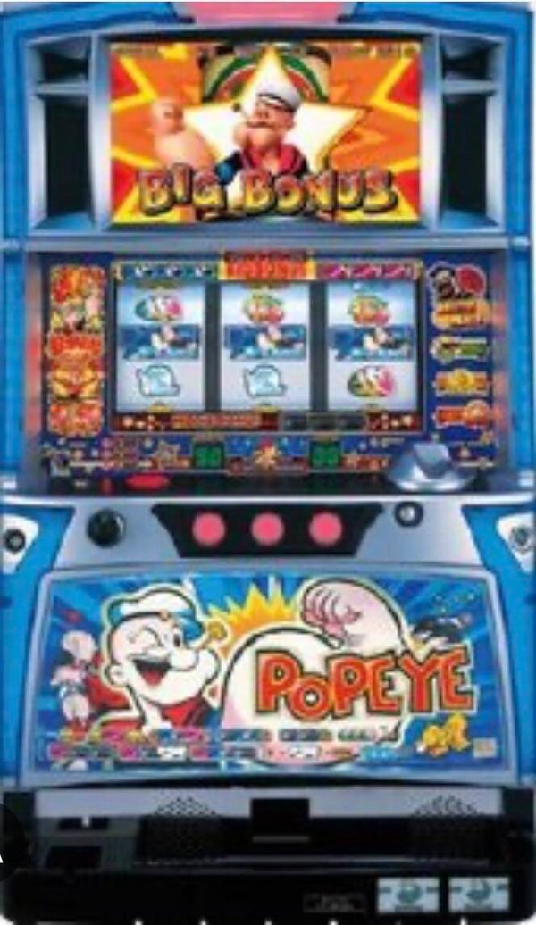 Popeye the sailorman Blauwe versie Pachisloa
