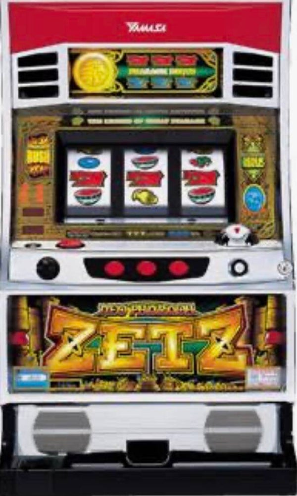 Neo Pharaoh Zetz Pachislo