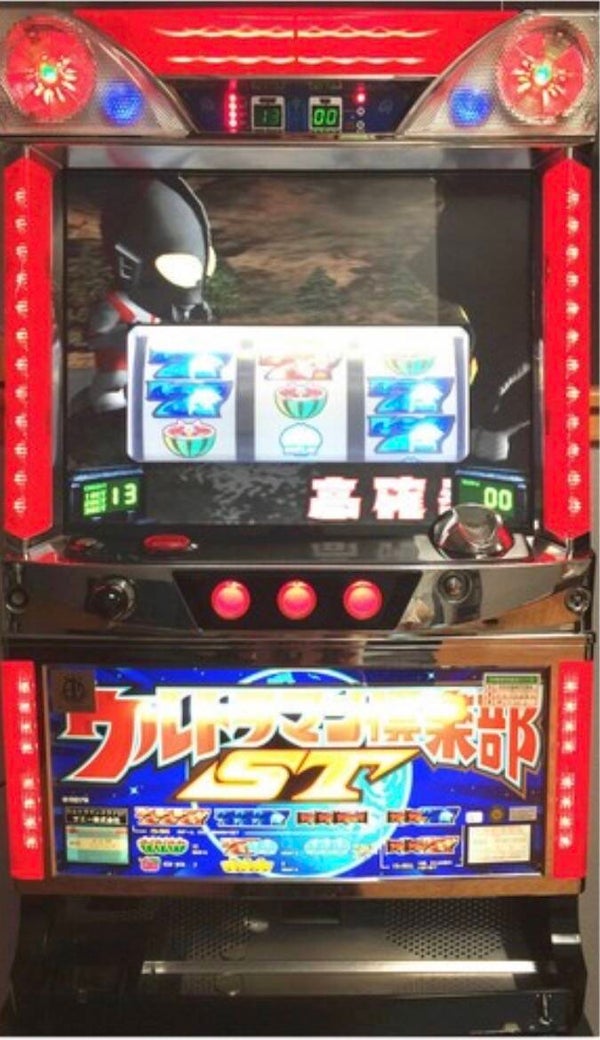 Ultraman Club ST Pachislo