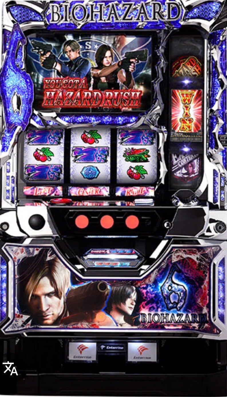 Biohazard 6 Pachislo