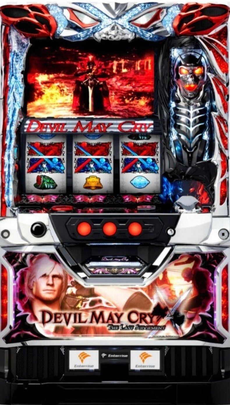 Devil May Cry x