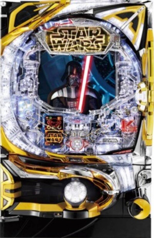 star wars 3 pachinko