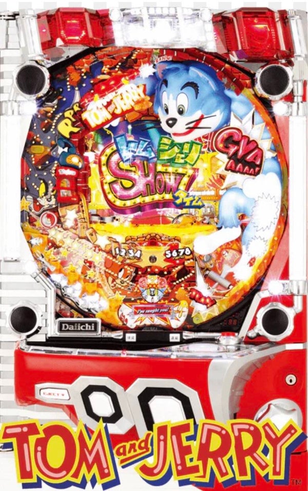 Tom en Jerry Pachinko