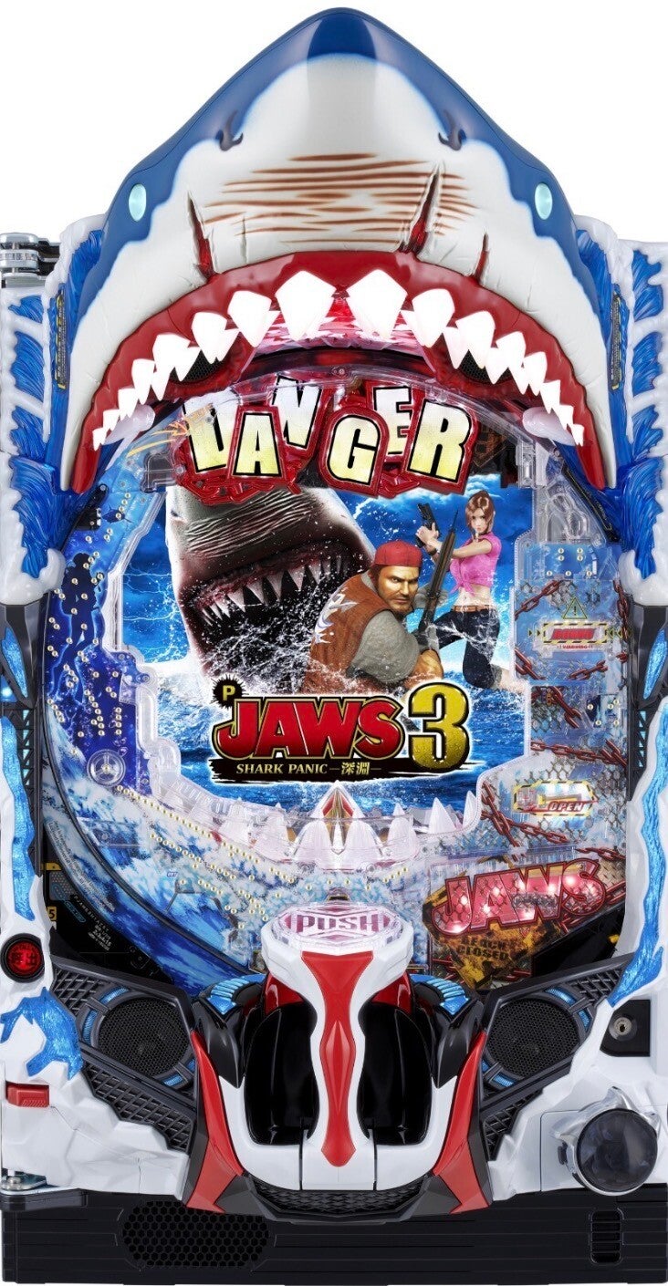 Jaws 3 Pachinko