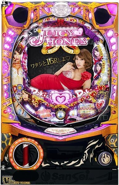 juicy honey