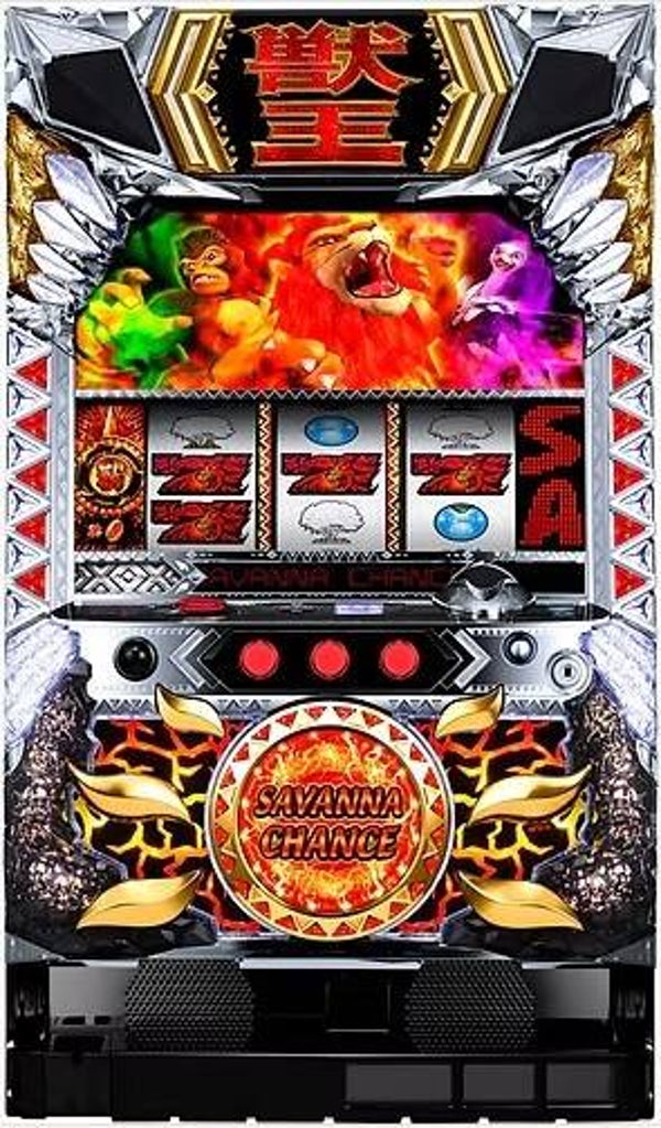 King Beast, awakening of the beast