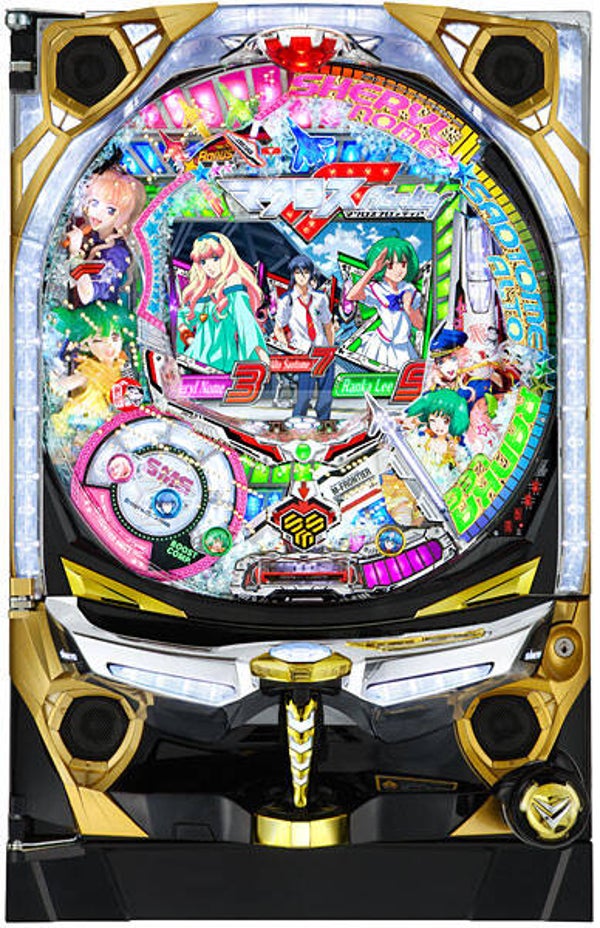 Macross Frontier