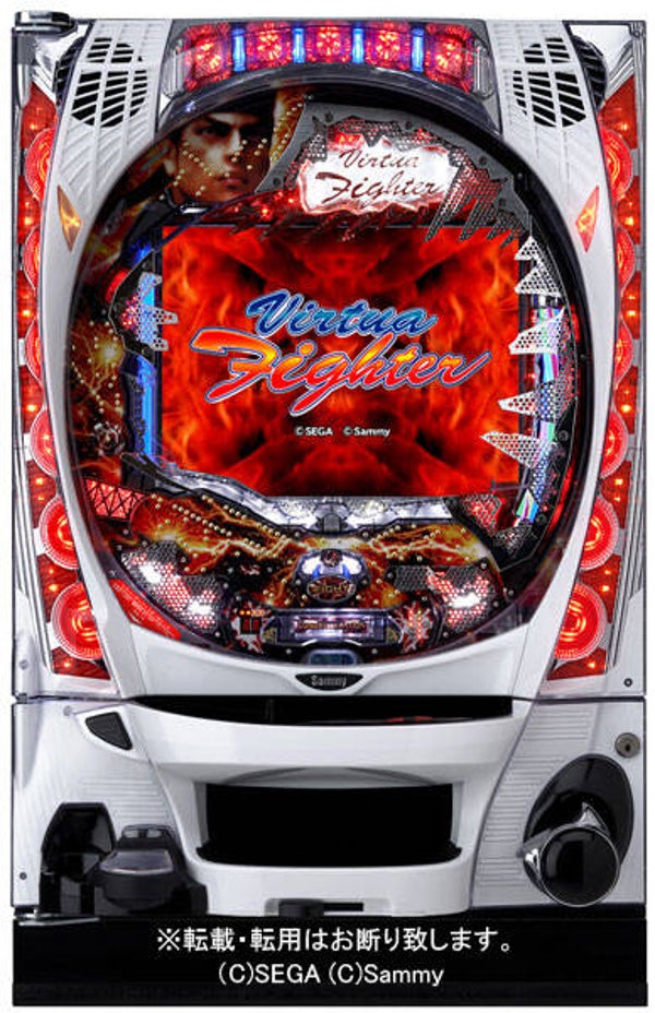 Virtua Figther