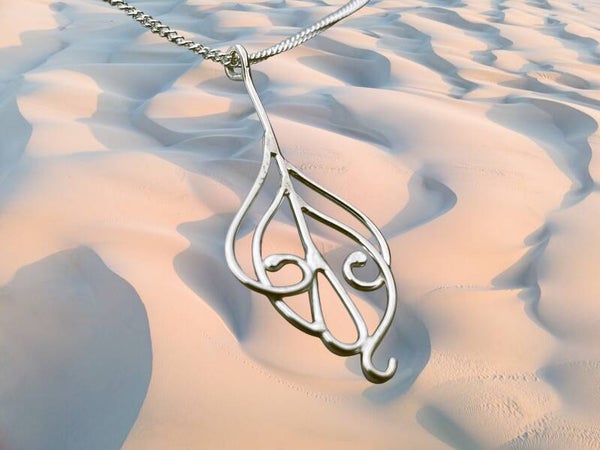 Feather Pendant