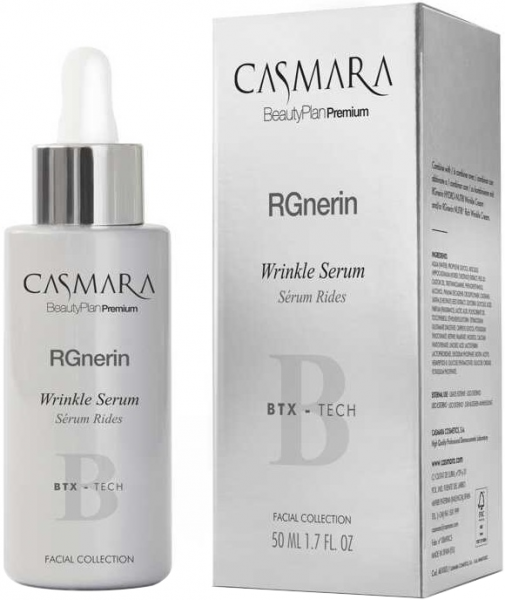CASMARA RGNERIN WRINKLE SERUM