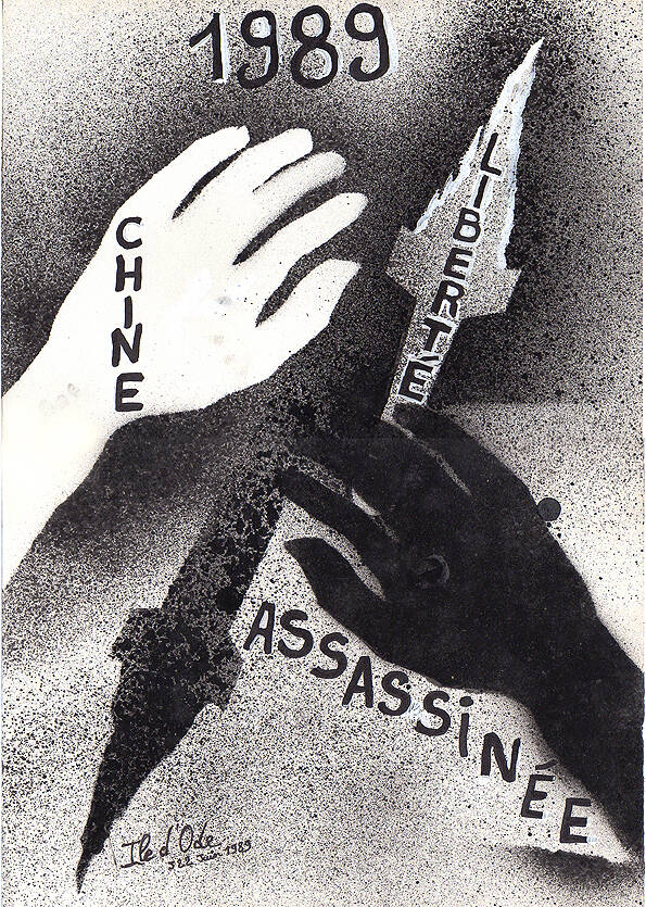 1989-Chine-Liberté