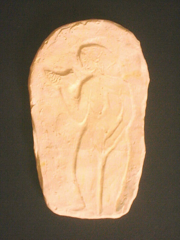 2008-042, essai, platre coloré dans la masse