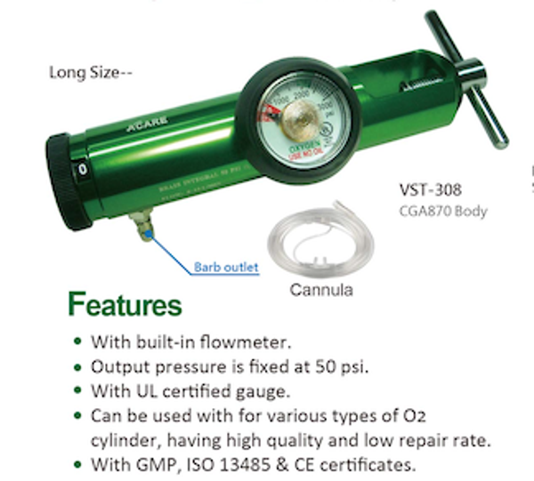 Acare VST-308