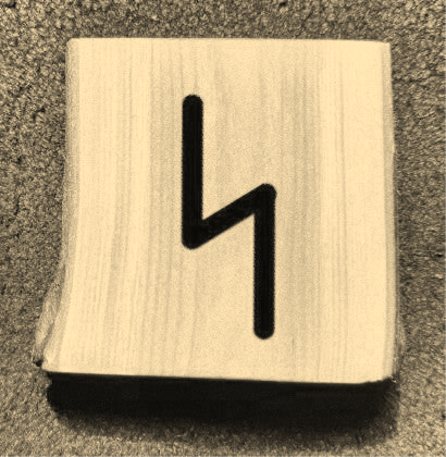 Rune Sowulo