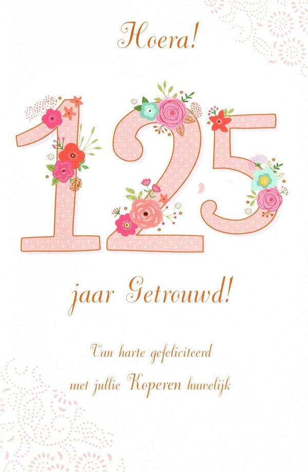 Hoera 12,5 jaar getrouwd (LC 10 1984)