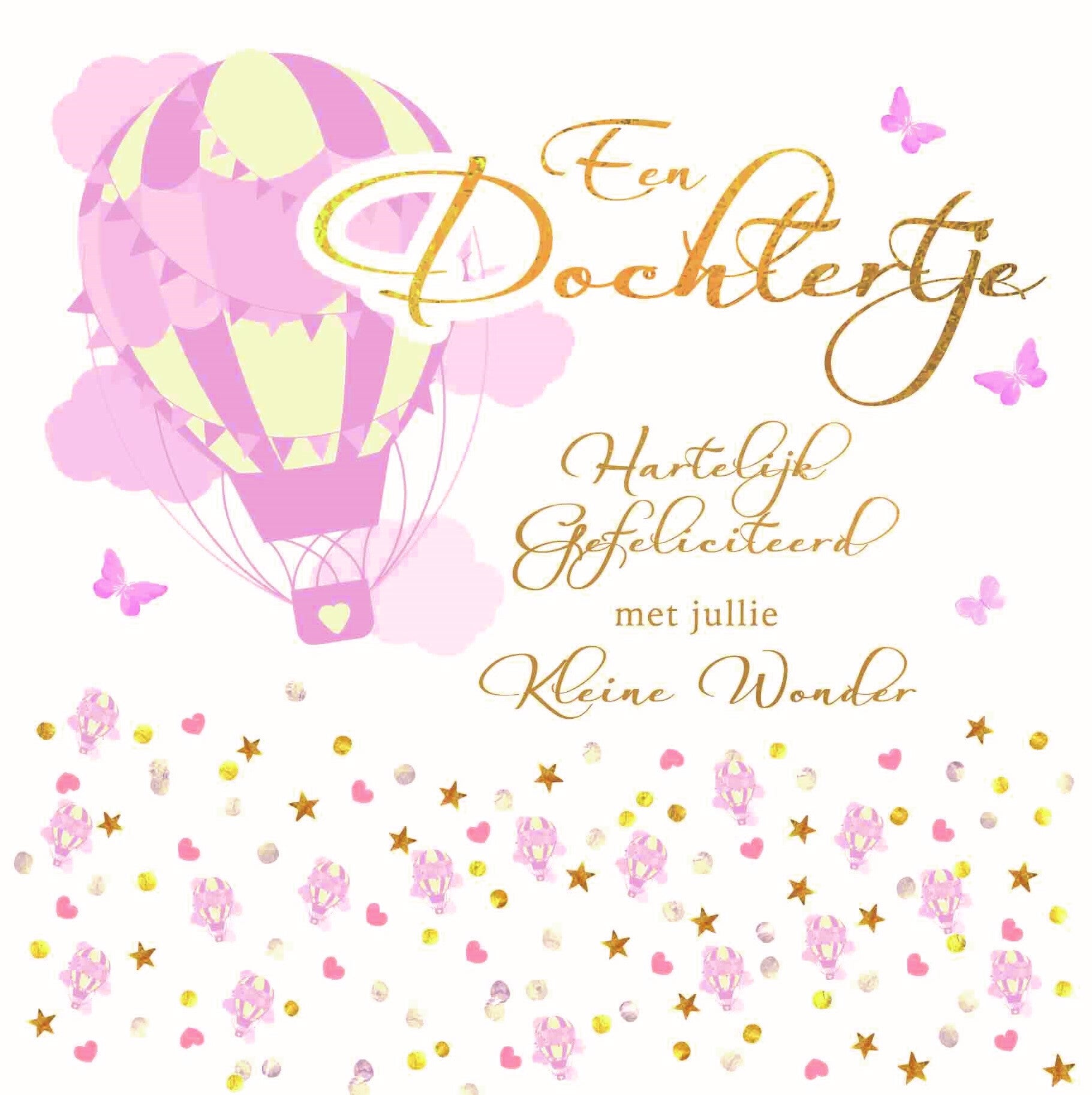 Een dochtertje (Bliss 032 B61)