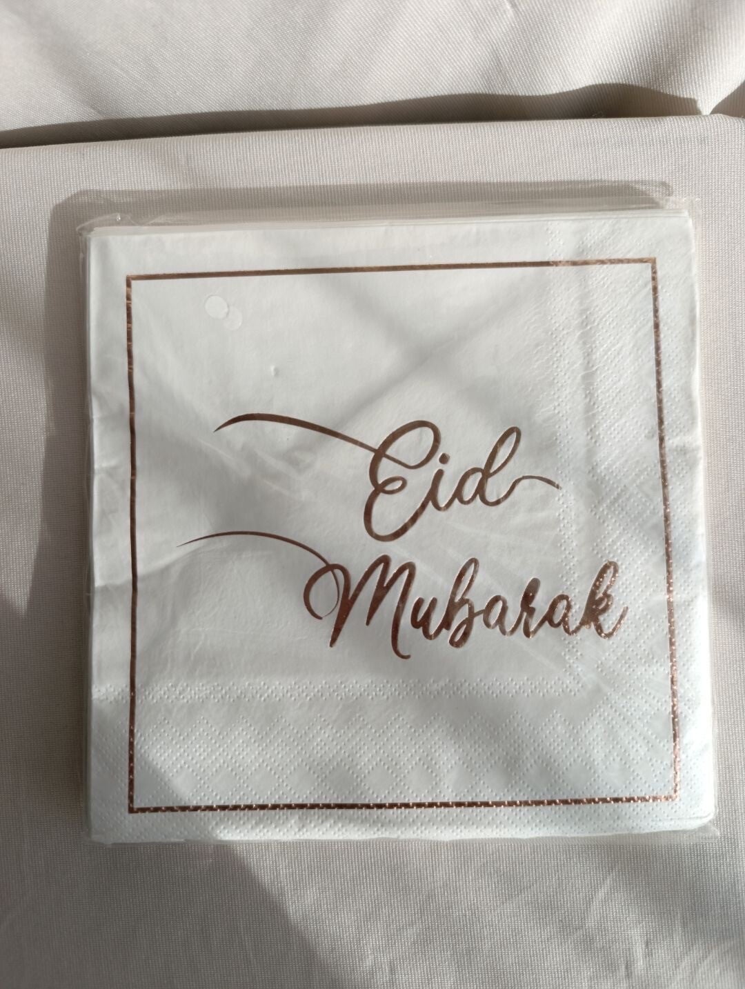Serviettes en papier EID MUBARAK