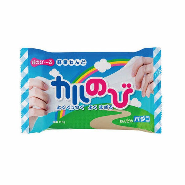 Stretching Clay Karunobi