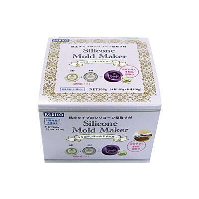 Mold maker set 200 gr