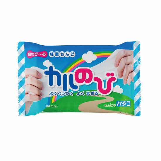 Stretching Clay Karunobi