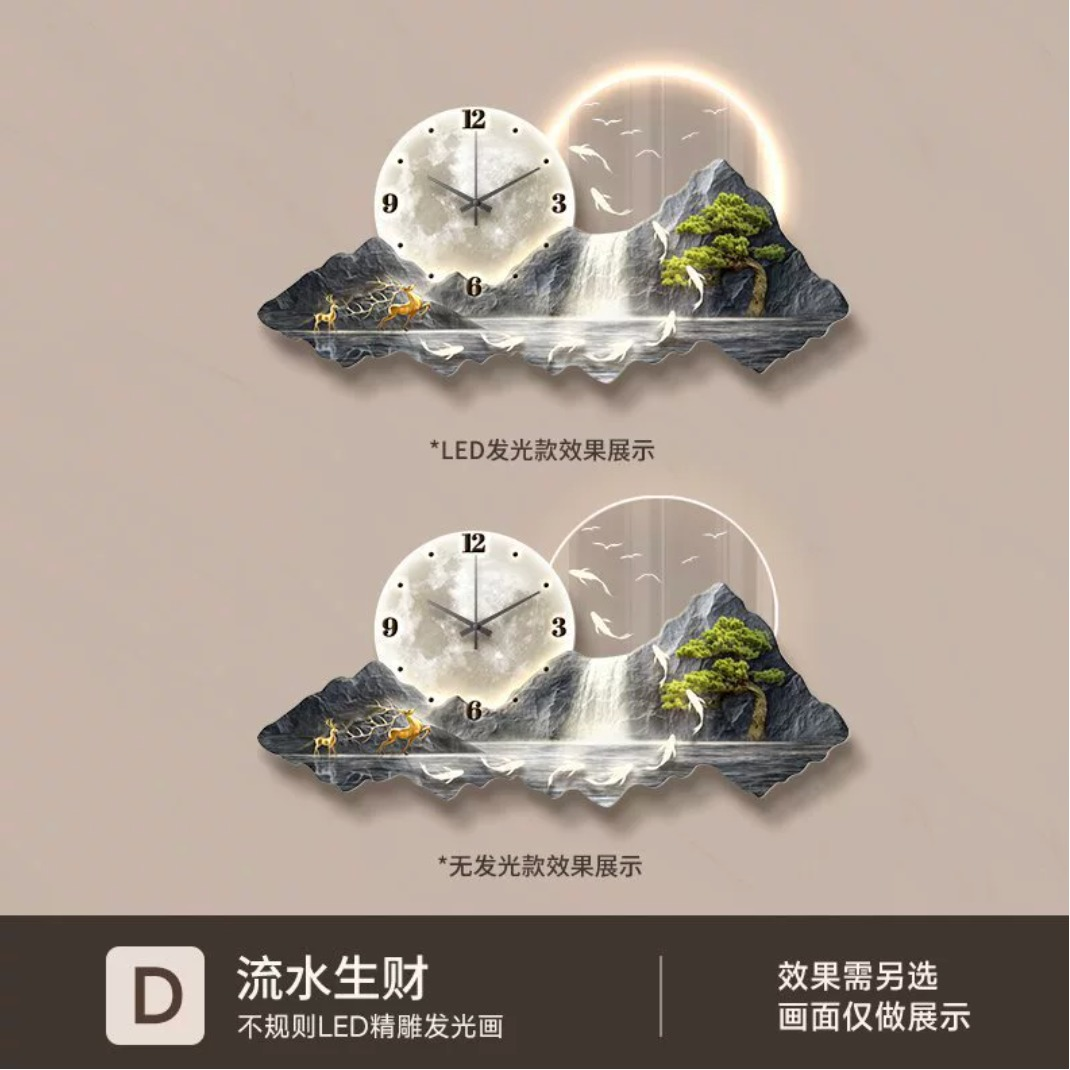 Lunar Balance LED Art