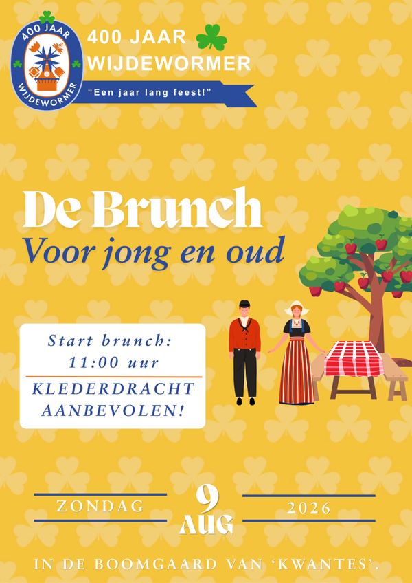 Ticket Brunch