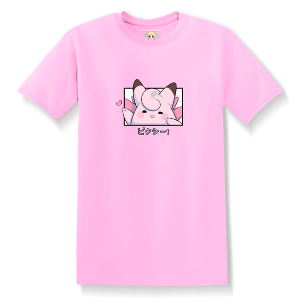 -LE- Valentines T-shirts | Pink | Unisex