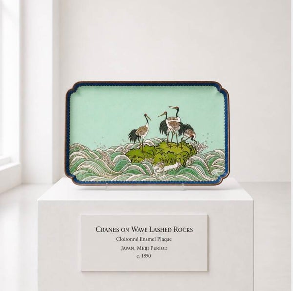 A Japanese Cloisonne tray with Cranes on wave lashed rocks! 🟢IN STOCK🟢