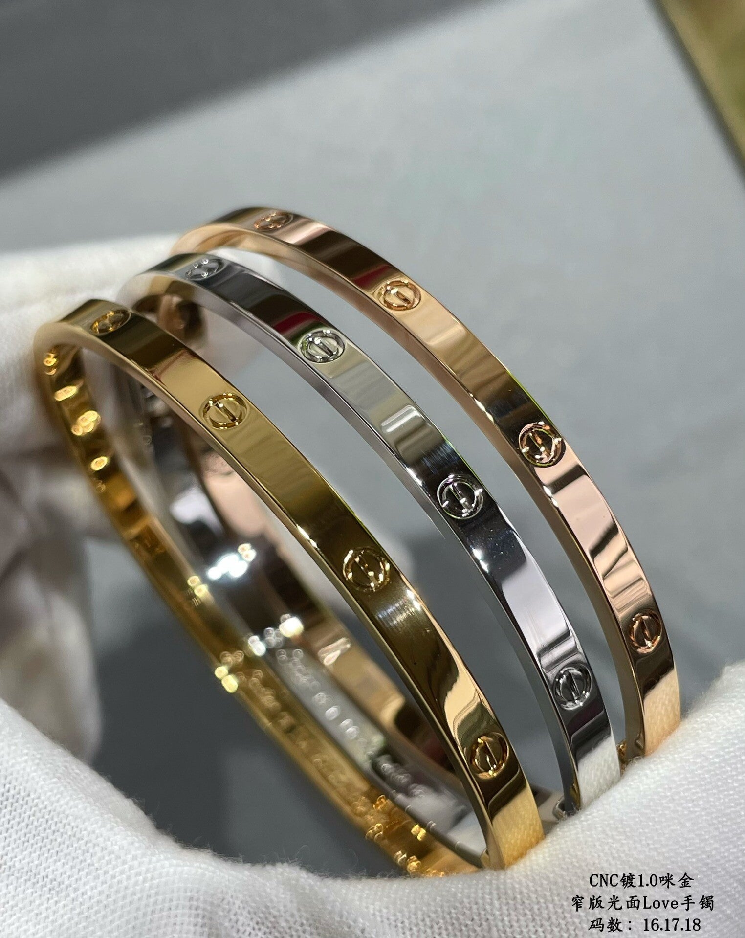 💎 CARTIER - Pulsera Love Estrecha (Edición CNC de Alta Gama)​