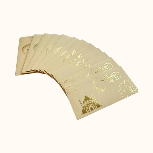 Gift Envelopes - Eid Shimmer