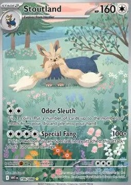 Bissbark (DE) - NearMint