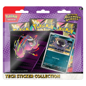 Erhabene Helden: Nebulak Tech Sticker Collection (DE)