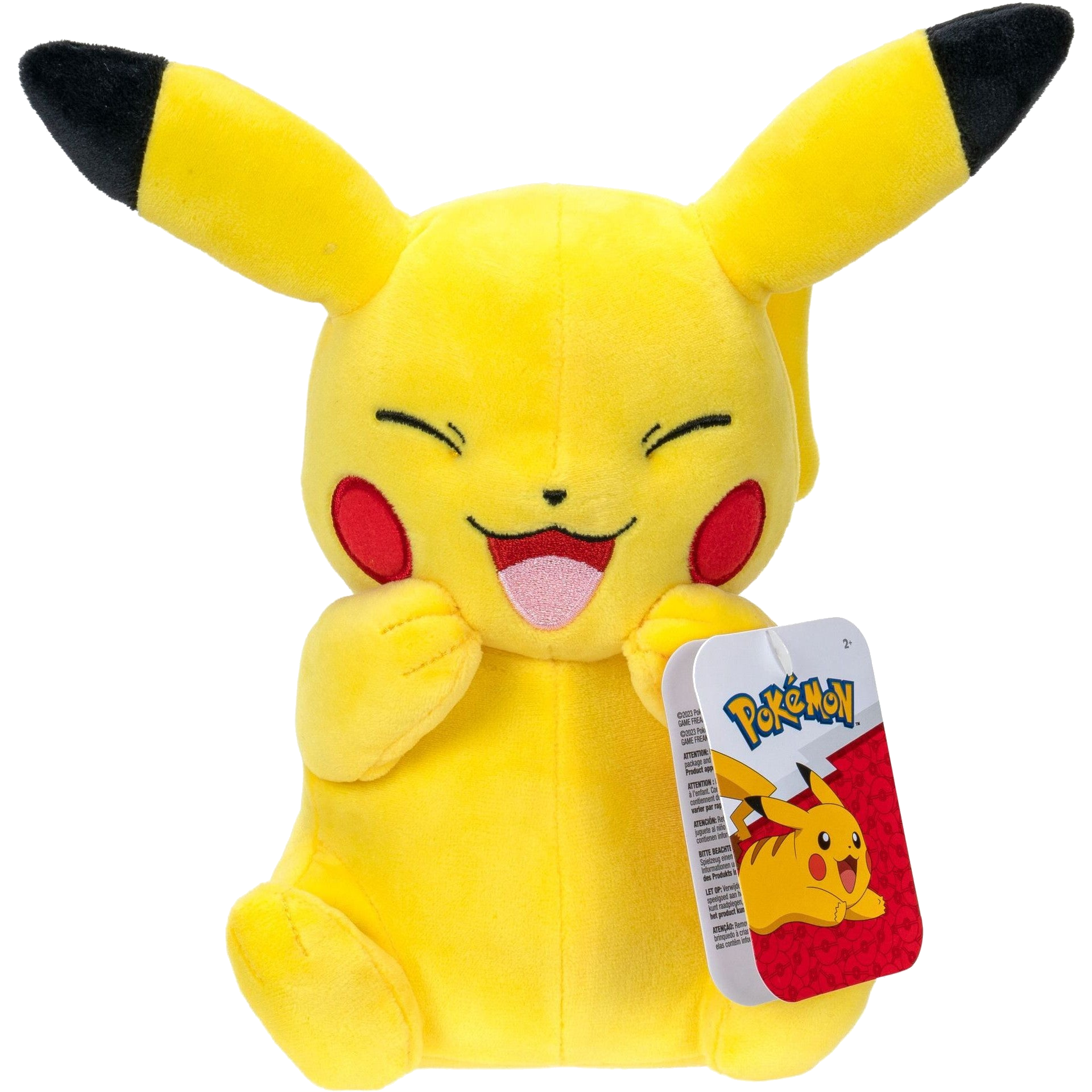 Pokémon Plüsch - Pikachu lächelnd #1 (20cm)