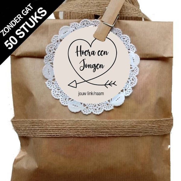 Persoonlijke geboorte cadeau labels 8cm - jongen