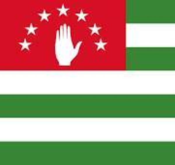 Abkhas Anthem for String Orchestra