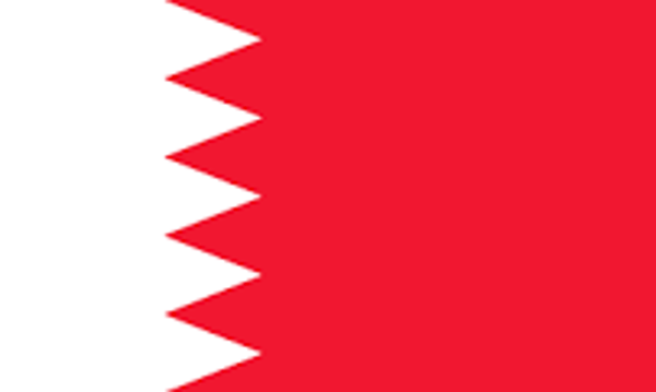 Bahrain National Anthem for Brass Quintet
