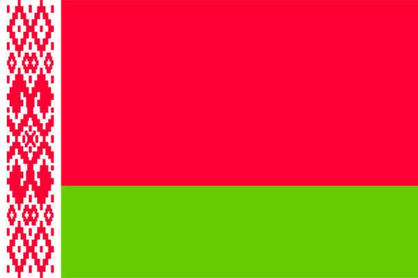 Belarussian State Anthem for Brass Quintet