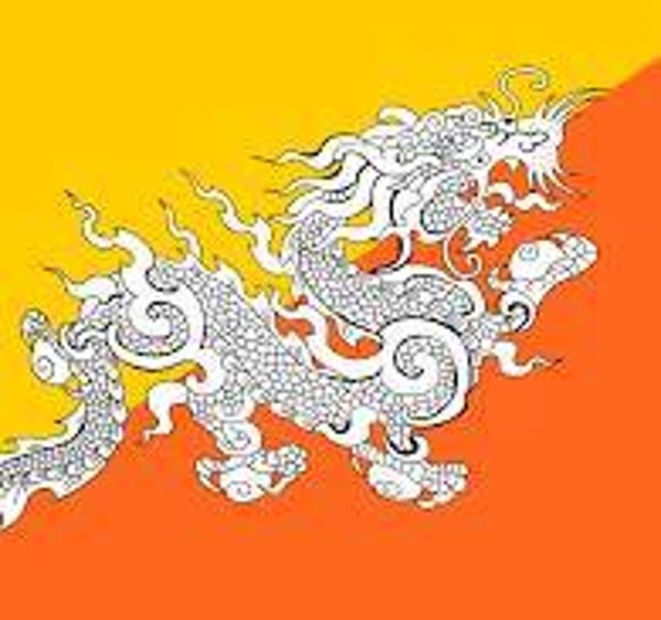 Bhutanese National Anthem for String Orchestra